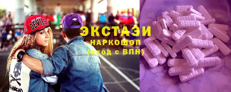 наркота  Александров  Экстази ешки 